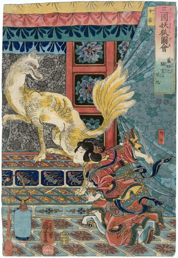The Magic Fox of Three Countries by Utagawa Kuniyoshi (Picture Credit The British Museum)